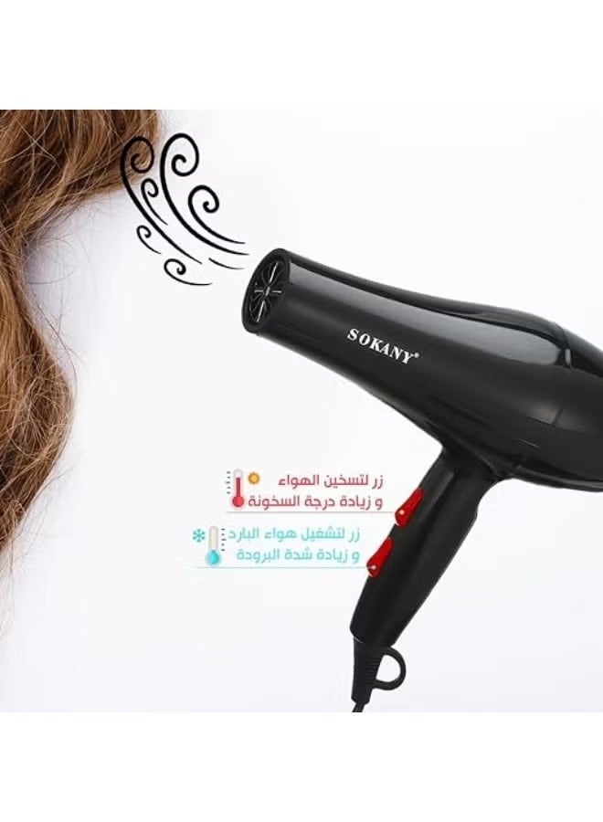 sokany RCY-173i Professional Hair Dryer High Power with 3 Temperature Modes & 2 Speed Levels, Overheat Protection, Lightweight & Ergonomic Design for Salon & Home Use, Suitable for All Hair Types - Image 4